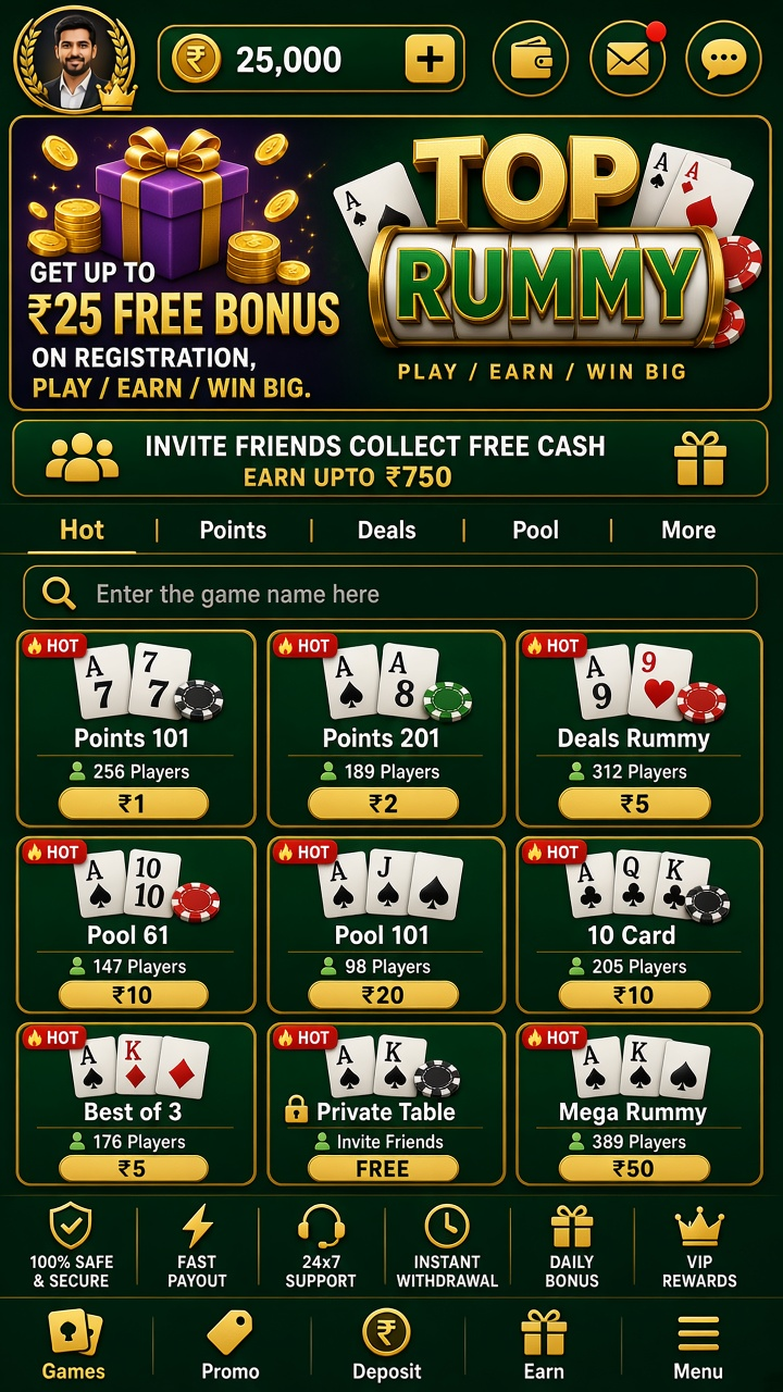 Top Rummy app screenshot 2
