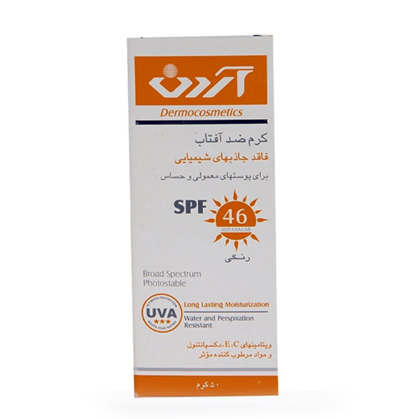 قیمت کرم ضد آفتاب فاقد جاذب های شیمیایی پوست معمولی و حساس SPF46 آردن